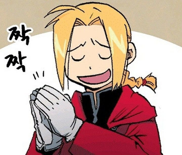 Edward Elric PFP