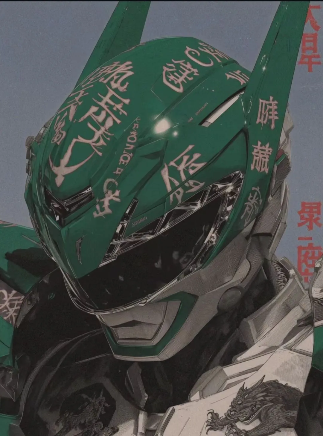 Power Rangers PFP