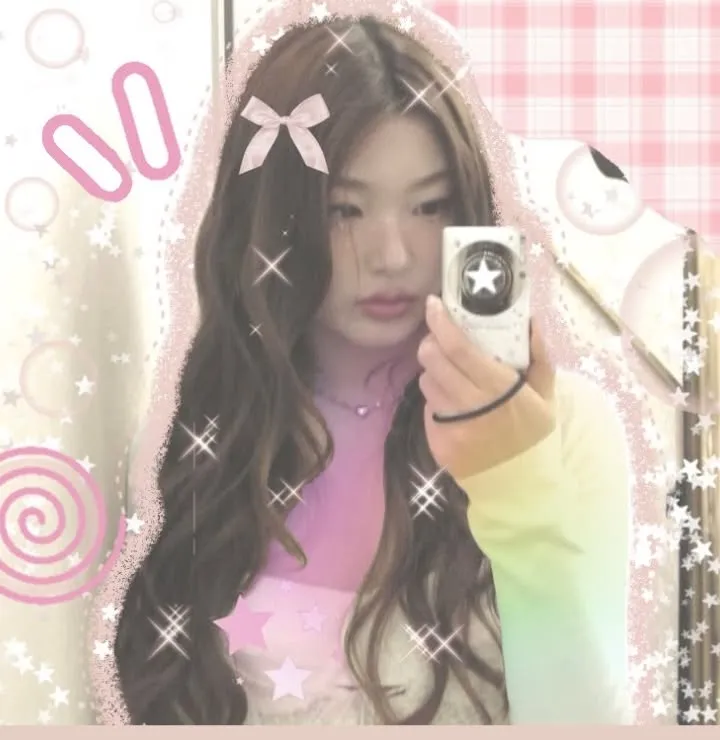 Katseye pfp